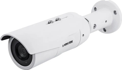 Kamerë sigurie IP Vivotek IB9389-EH-V2, 5MP, IR 30m, e bardhë