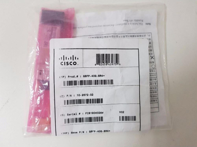 Modul transceiver Cisco QSFP-40G-SR4, 40Gbps, 850nm, i argjendtë