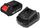 Set baterish me karikues Graphite Energy+ Kit, 2Ah, i zi