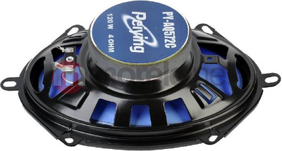 Bokse makine PeiYing PY-AQ572C, 120W, 5"x7", të zinj