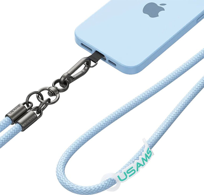 Varëse universale telefoni Usams US-ZB282, 1.2m, e verdhë