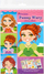Set krijues me princesha Askato Princesses With Stickers, 6 kartela, 108 ngjitëse, shumëngjyrësh