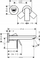Rubinet lavamani Hansgrohe Rebris E 72568000, për mur, gryka 20 cm, krom