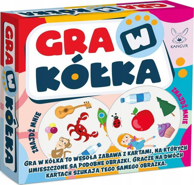 Loja me letra Kangur Gra w Kółka, 29 letra, me ngjyra