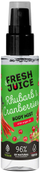 Сет за нега на тело Fresh Juice Rhubarb &amp; Cranberries, со арганово масло, мирис на шумски овошја