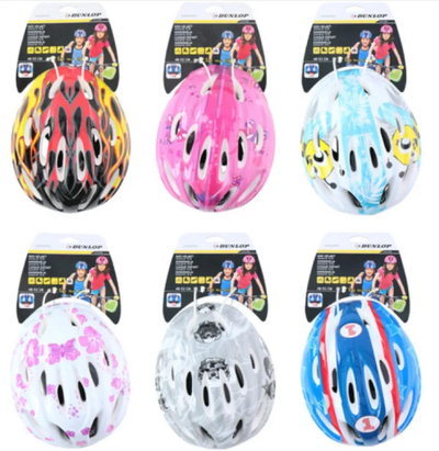 Kaskë biçiklete për kalamaj Dunlop Bee, 48-52 cm, 12 vrima ajrimi, e verdhë