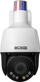 Kamerë IP PTZ BCS BCS-B-SIP154SR5L1, 5MP, motozoom 2.8–12mm, e bardhë