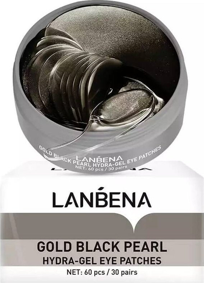 Фластери за очи Lanbena Gold Black Pearl, хидрогел, хидратантни, проѕирни