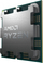 Процесор AMD Ryzen 9 7950X, 4.5 GHz, 64 MB, BOX (100-100000514WOF)