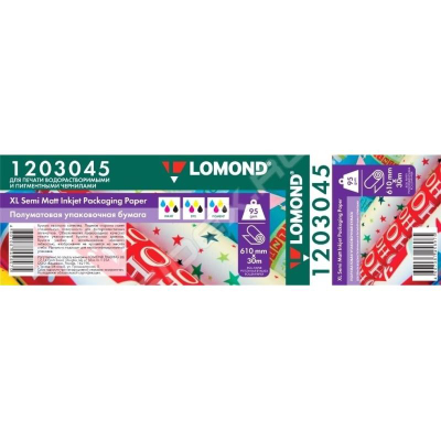Letër fotografike për paketim Lomond XL, gjysmë-mat, 95 g/m², 61 cm x 30 m