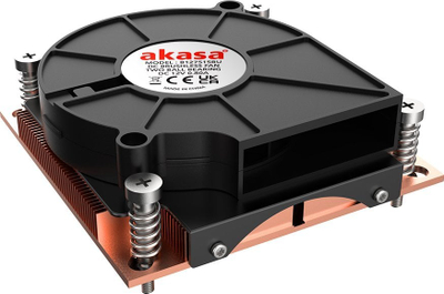 Ftohës procesori Akasa AK-CC7401BP01, 75mm, me kushinetë double ball bearing, i zi
