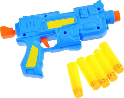 Set lodrash Set For Nerf ZA3170, jelek me fishekë shkumë, armë lodër, shumëngjyrësh