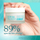 Krem nate për fytyrë Super Facialist Collagen+ Firming Night Cream, 50ml