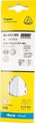 Tehe sharre reciproke Ruko RS 993 MA, bi metal, 150 mm, set