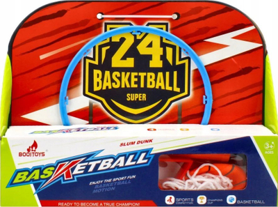Set basketbolli MEGA CREATIVE 511327, për fëmijë, me aksesorë, shumëngjyrësh