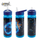 Osh Termos 600Ml Football Sc3107
