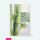 Maskë fytyre Mizon Joyful Time Essence Mask Bamboo, hidratim intensiv, 23g