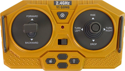 Lodër bulldozer me telekomandë R/C 2.4 GHz për kalamoj, e verdhë