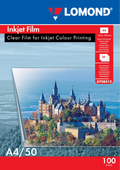 Film inkjet Lomond 0708415, A4, 50 fletë, transparent