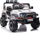 Makinë lodër me bateri Geoland BRD-2108, 24V, 4x4, e bardhë