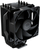 Ftohës procesori Cooler Master Hyper 411 Nano, 92mm, me ajër, i zi