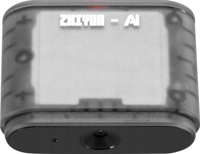 Sensor gjurmues Zhiyun AI Tracker, për stabilizatorin Smooth 5S, magnetik, i zi