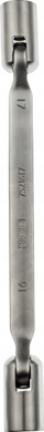 Çelës dyansh JCB Double-Sided Socket Wrench, 16mm, 17mm, metalik