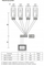 Panel dere Vidos 2IP S201-4, Full HD, lexues RFID, IP54, gri