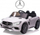 Makina elektrike për kalamaj Milly Mally Mercedes-Benz SL65 AMG, me telekomandë, licencë zyrtare, e bardhë