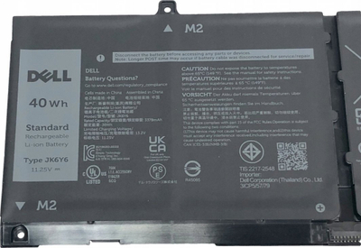 Bateri laptopi Dell JK6Y6, 40Wh, 3 cell, e zezë