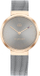 Orë dore Tommy Hilfiger Libby 1782467