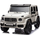 Електричен автомобил за деца Mercedes Benz G63 AMG Strong XXL, 12V, 2 седишта, бел