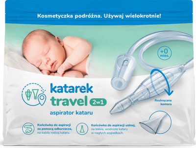 Аспиратор KATAREK Travel 2in1