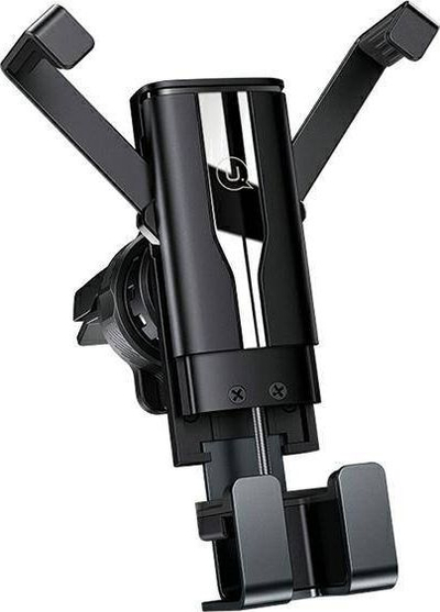 Држач за телефон во автомобил Usams Gravity ZJ058ZJ01, црн