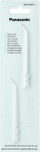 Kokë zëvendësuese irrigatori oral Panasonic WEW0987W503, komplet, e bardhë