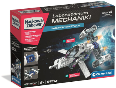 Set konstruktues Clementoni Mechanics Laboratory Star Explorer, edukativ, për fëmijë