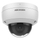 Kamerë IP Hikvision DS-2CD2186G2-ISU, 8MP 4K, lente 2.8mm, e bardhë