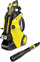 Lavastres me presion Karcher K 5 Smart Control, Bluetooth, me ekran LCD, i verdhë
