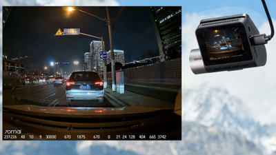 Kamerë makine 70mai Dash Cam A510, 1944P HDR, GPS ADAS 4G, e zezë