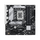 Матична плоча ASUS PRIME B760M-PLUS Intel B760 LGA 1700 micro ATX