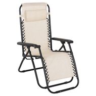 Kolltuk relaksues Companion 67x145x110Hcm (HM5095.12), bezhë/ zezë