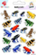 Stickerë Dodo Frog, për fëmijë, 100 x 150 mm, shumëngjyrëshe