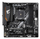 Pлоча Gigabyte B550M AORUS ELITE AX, лежиште AM4, DDR4, mATX