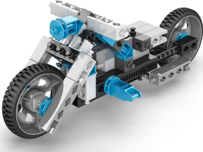 Lodër me konstruksione Engino Maker Master 20-në-1, STEM, 7+, shumëngjyrëshe