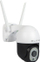 Kamerë sigurie Blow H-335, WiFi, 5 MP PTZ, e bardhë