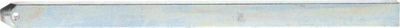 Bosht transmisioni Apator 0659900401, 12 x 12 mm, 200 mm