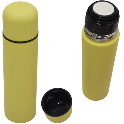 Termus Excellent Houseware Tourist, 500ml, çelik inox, i verdhë
