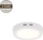 Panel LED ModoLed 24W, 4000K, 2160 lm, i bardhë
