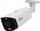 Kamerë sigurie IP Dahua IPCHFW3549T1ASPVS4, 5MP, lente 2.8mm, e bardhë