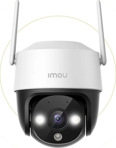Kamerë sigurie IMOU Cruiser 2C, 5MP 3K, WiFi, 3.6mm, e bardhë